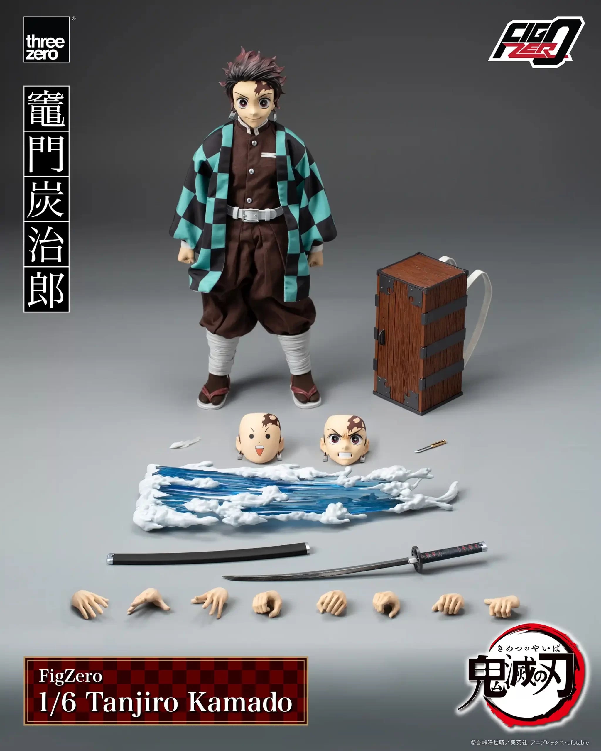 FigZero Demon Slayer: Kimetsu no Yaiba - Tanjiro Kamado - 1/6 Scale