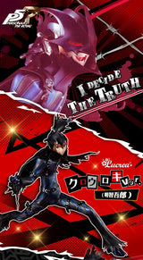 Lucrea Persona5 The Royal Crow Roki ver. - Goro Akechi SHOWTIME Edition