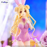 BiCute Bunnies Date A Live V - Mukuro Hoshimiya (Pink Color Ver.)