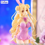 BiCute Bunnies Date A Live V - Mukuro Hoshimiya (Pink Color Ver.)