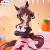 Trio-Try-iT Figure Umamusume: Pretty Derby - Gentildonna