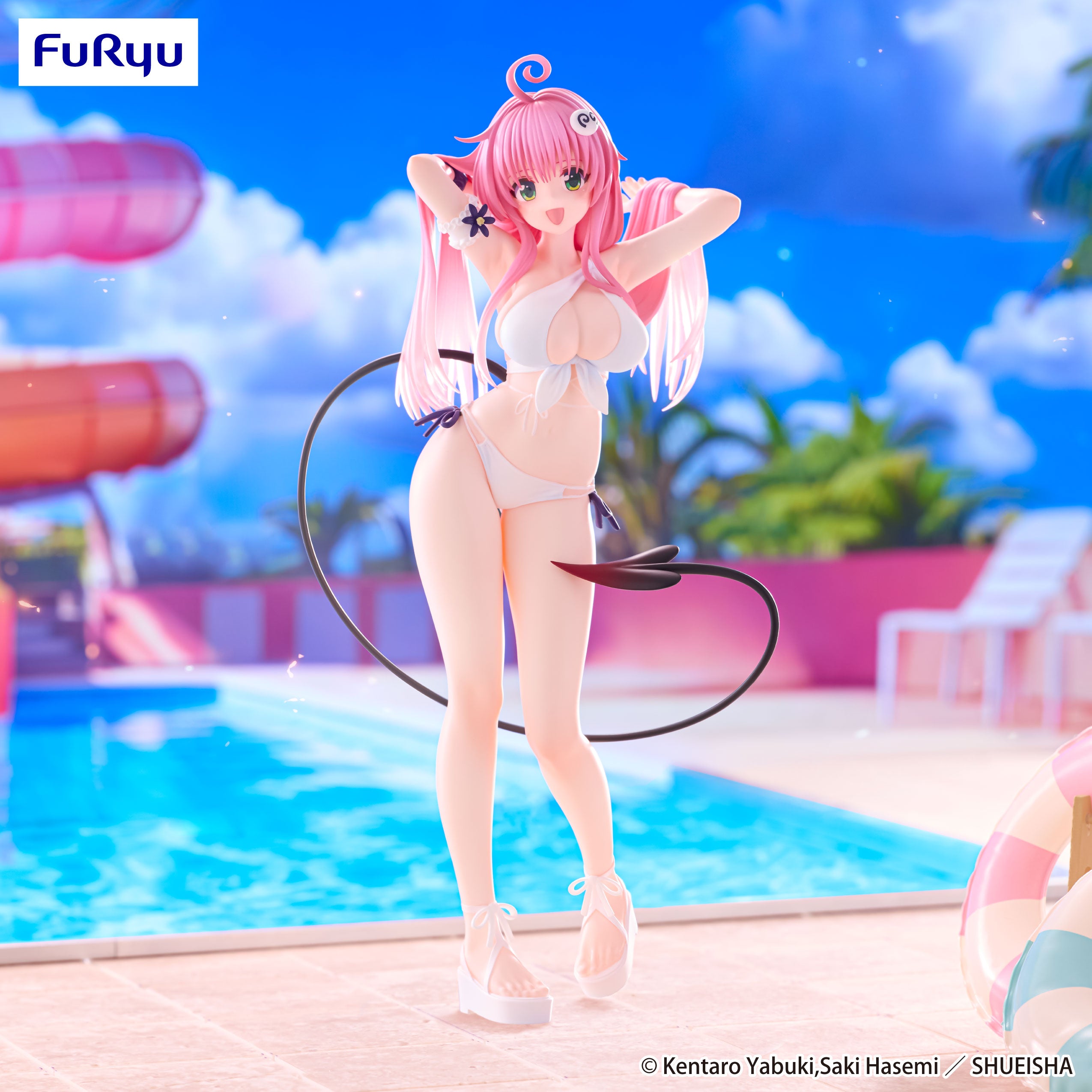 PRE ORDER Trio-Try-It Figure To Love Ru Darkness - Lala Satalin Deviluke