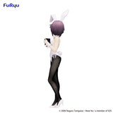 PRE ORDER BiCute Bunnies Figure The Melancholy of Haruhi Suzumiya - Yuki Nagato (Reproduction)
