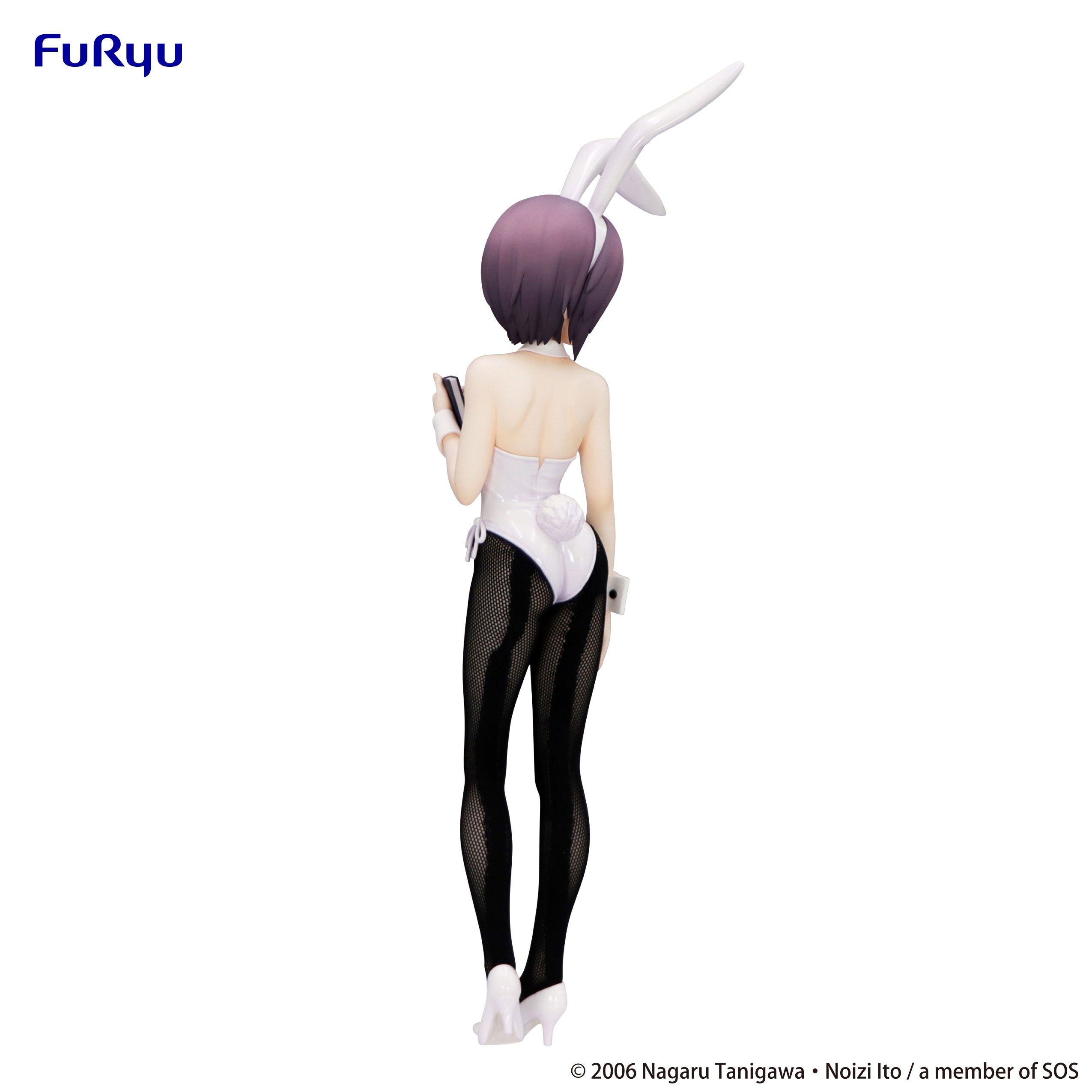 PRE ORDER BiCute Bunnies Figure The Melancholy of Haruhi Suzumiya - Yuki Nagato (Reproduction)