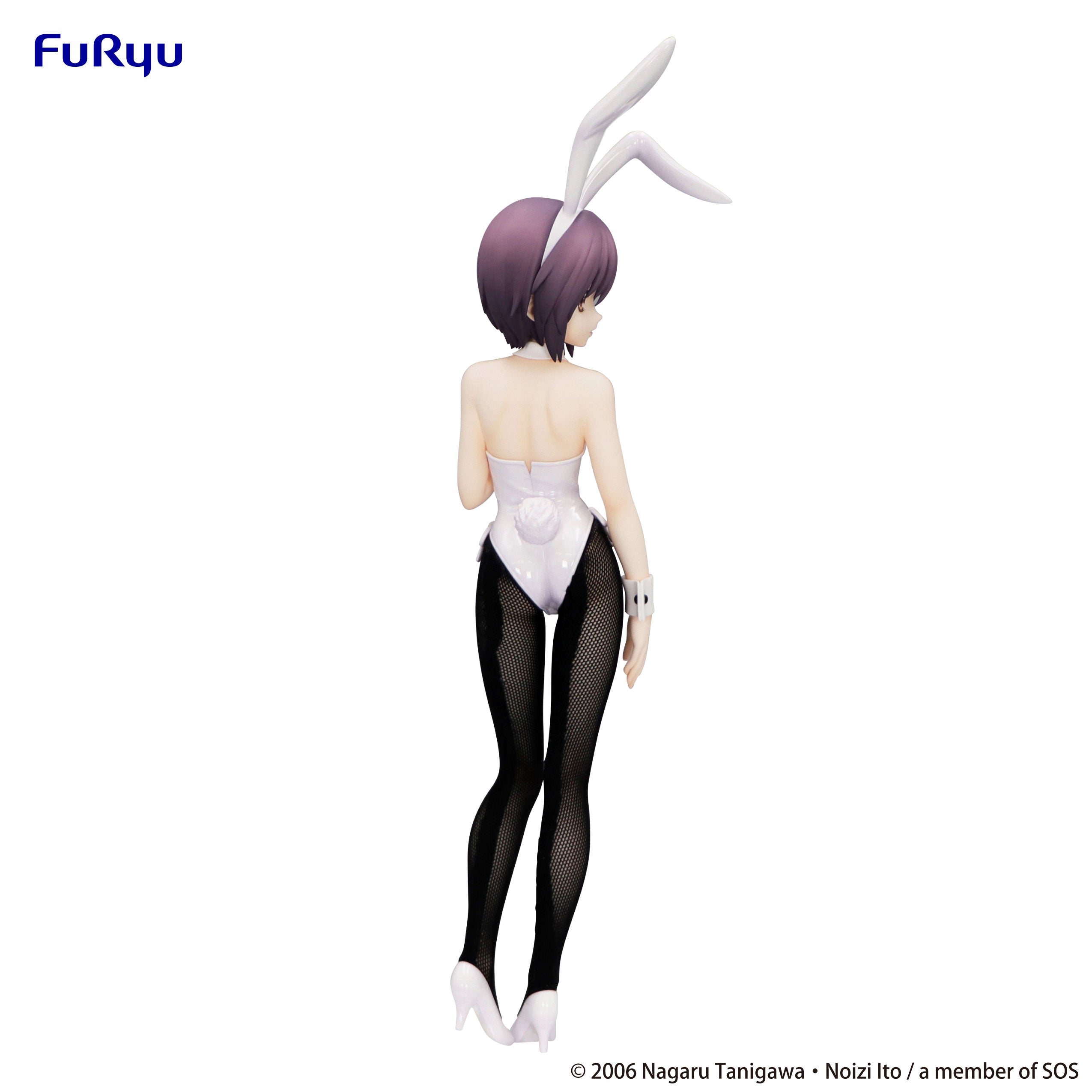 PRE ORDER BiCute Bunnies Figure The Melancholy of Haruhi Suzumiya - Yuki Nagato (Reproduction)