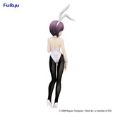 PRE ORDER BiCute Bunnies Figure The Melancholy of Haruhi Suzumiya - Yuki Nagato (Reproduction)