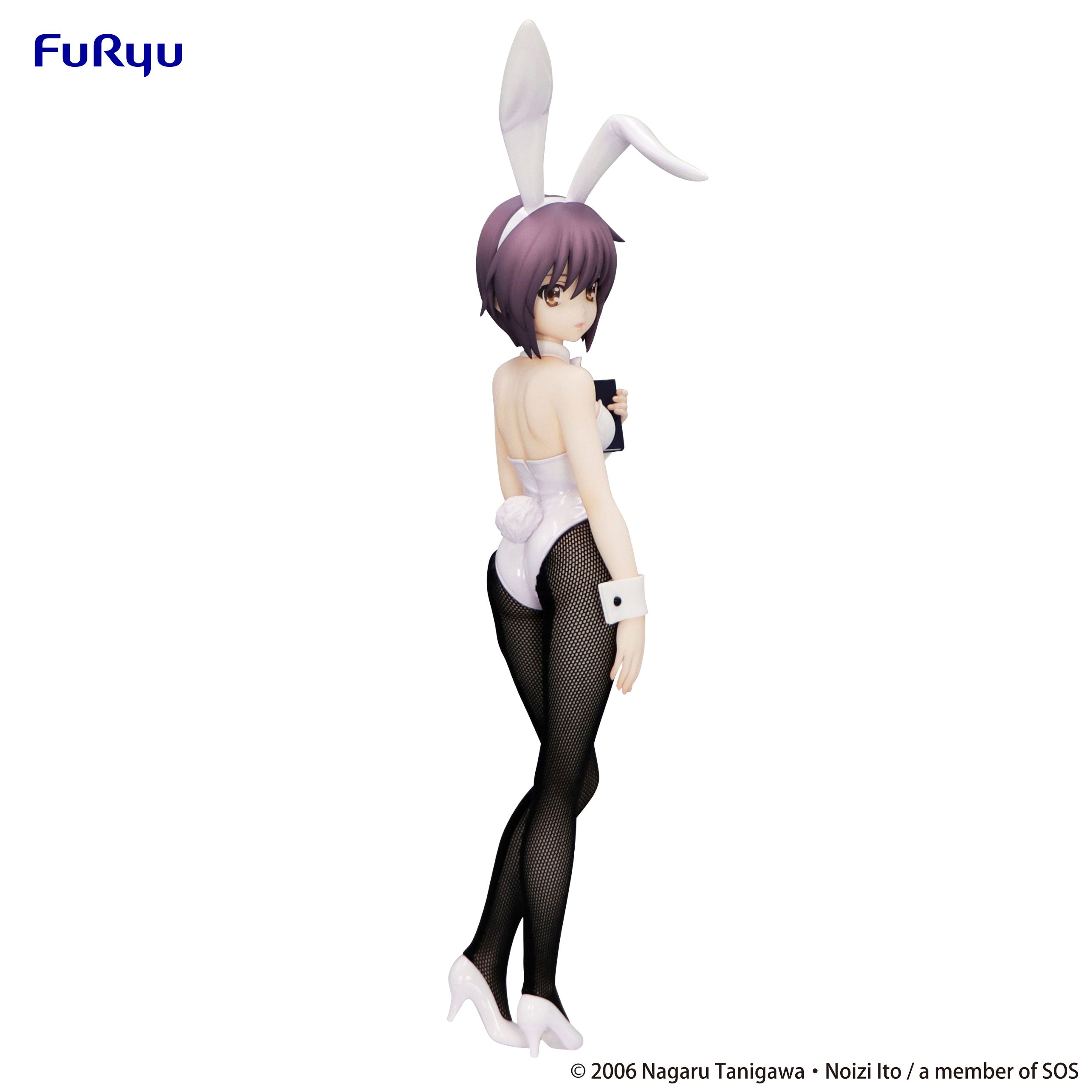 PRE ORDER BiCute Bunnies Figure The Melancholy of Haruhi Suzumiya - Yuki Nagato (Reproduction)