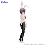 PRE ORDER BiCute Bunnies Figure The Melancholy of Haruhi Suzumiya - Yuki Nagato (Reproduction)