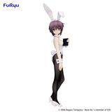 PRE ORDER BiCute Bunnies Figure The Melancholy of Haruhi Suzumiya - Yuki Nagato (Reproduction)