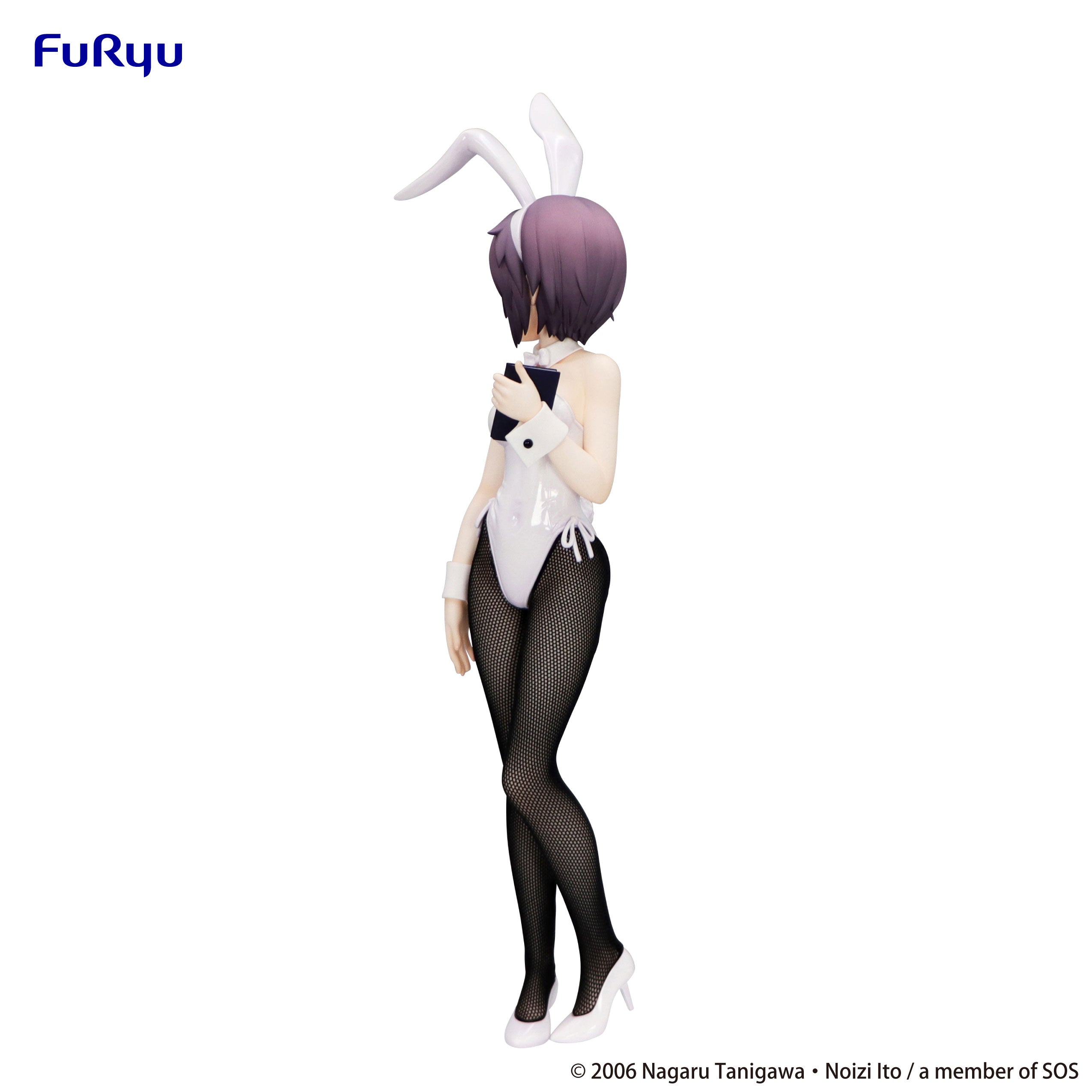 PRE ORDER BiCute Bunnies Figure The Melancholy of Haruhi Suzumiya - Yuki Nagato (Reproduction)