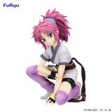 PRE ORDER Noodle Stopper Figure HUNTER × HUNTER - Machi (Reproduction)