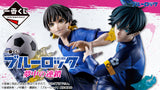 Ichiban Kuji Blue Lock (Chain of Enthusiasm)