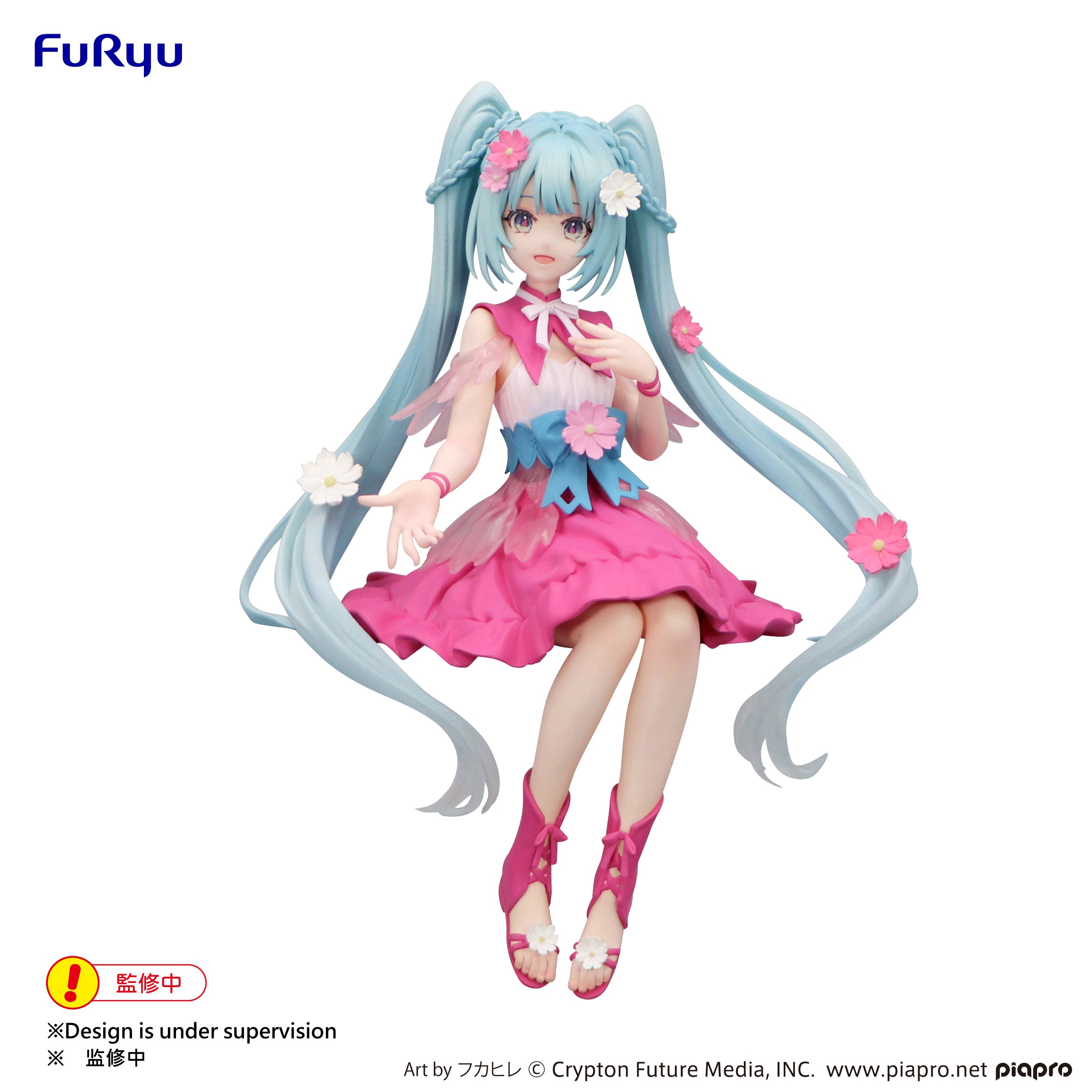 NOODLE STOPPER Hatsune Miku - Flower Fairy Cosmos -