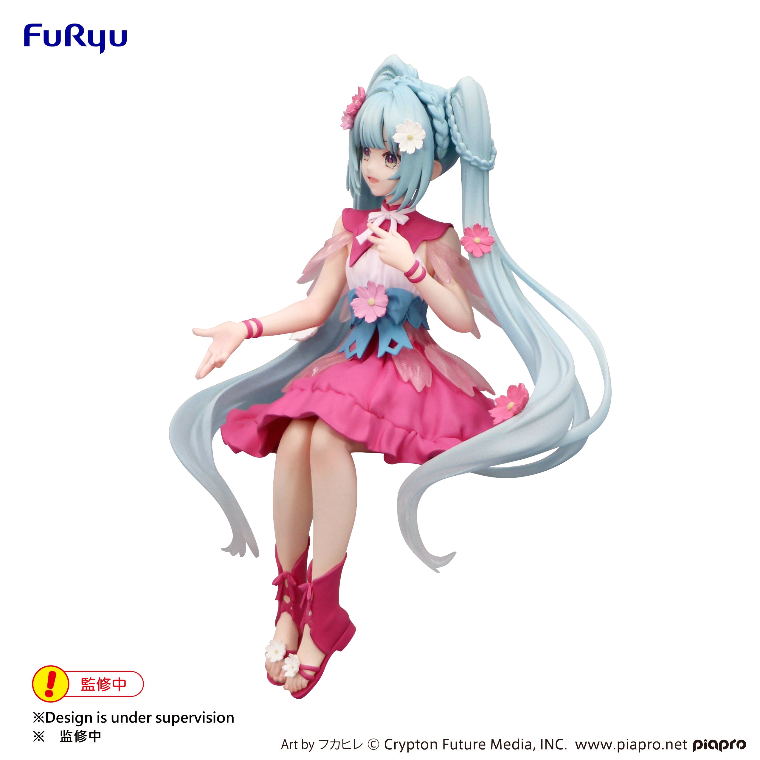 NOODLE STOPPER Hatsune Miku - Flower Fairy Cosmos -