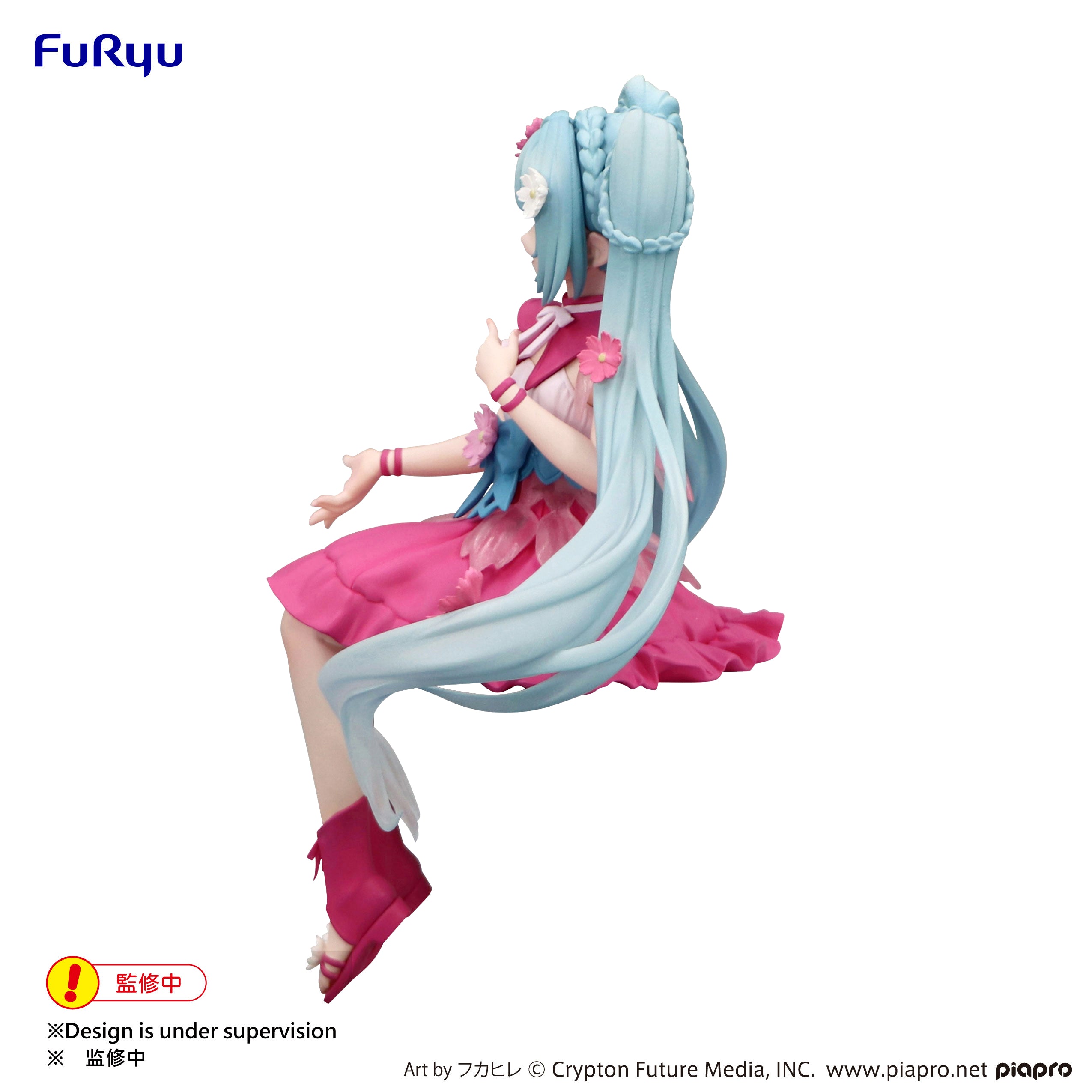 NOODLE STOPPER Hatsune Miku - Flower Fairy Cosmos -