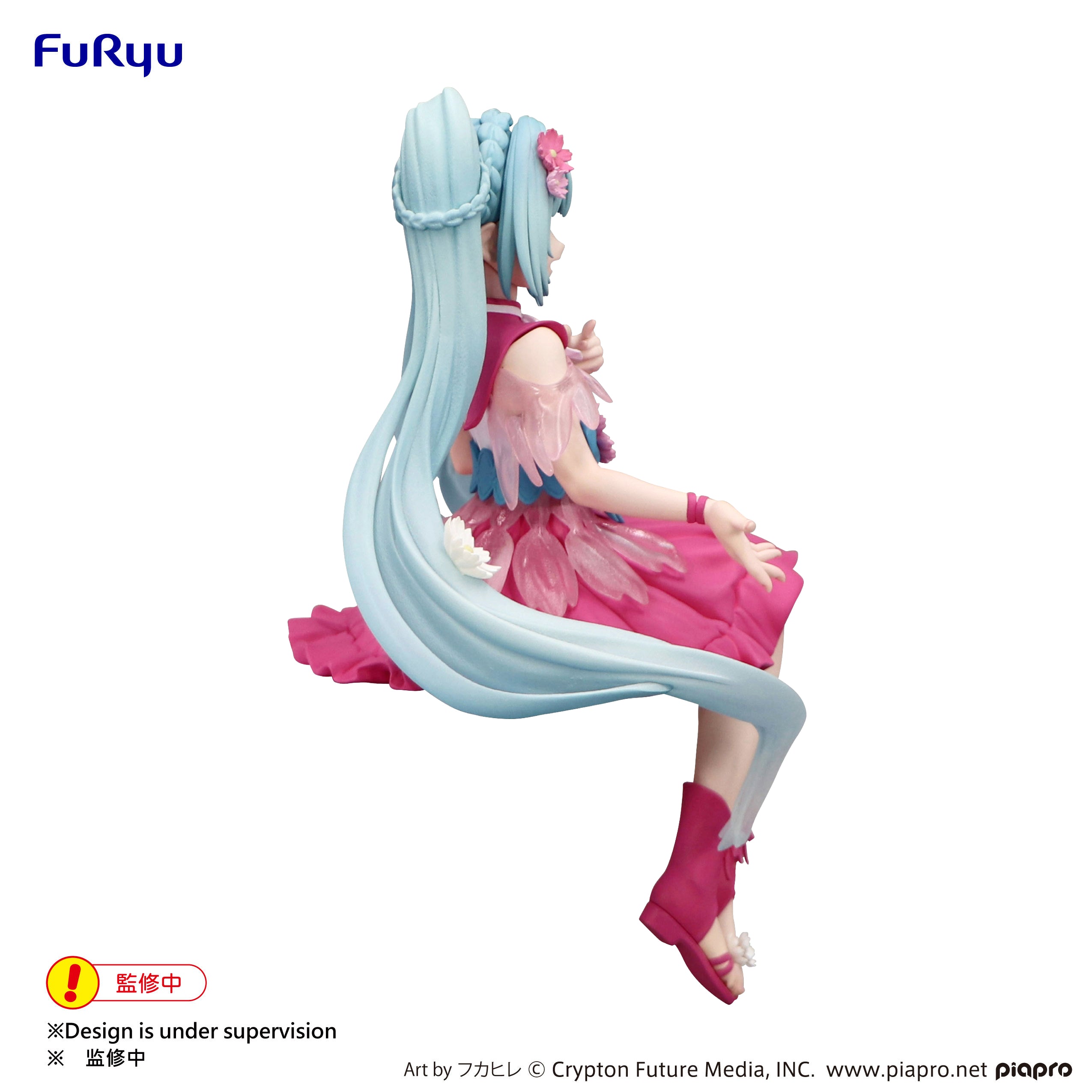NOODLE STOPPER Hatsune Miku - Flower Fairy Cosmos -