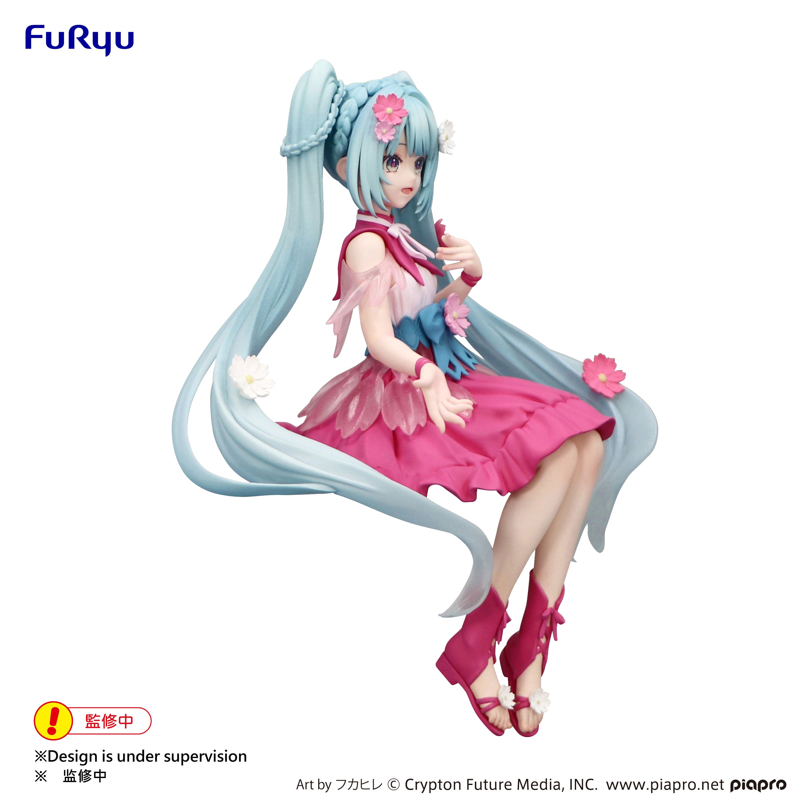 NOODLE STOPPER Hatsune Miku - Flower Fairy Cosmos -