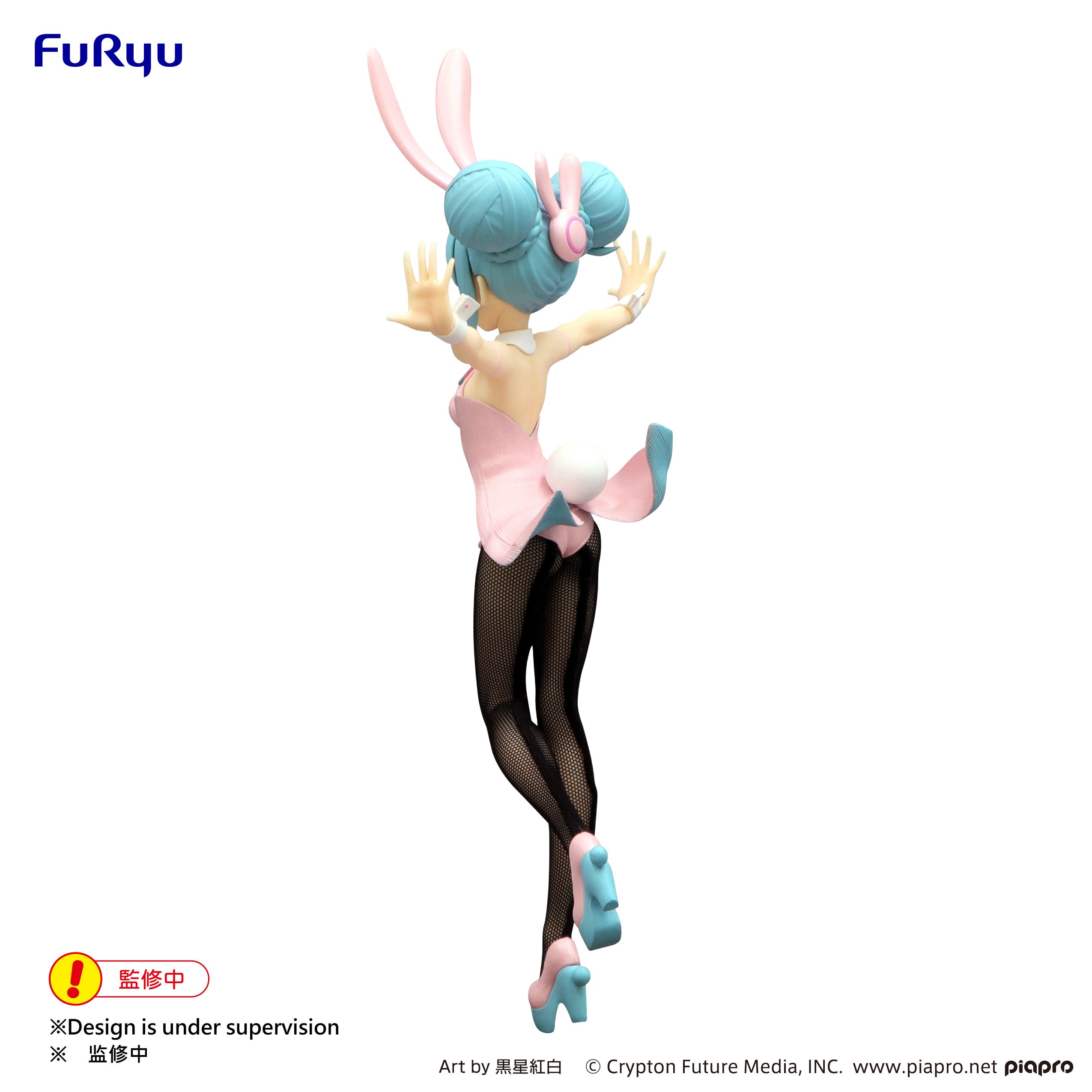 BiCute Bunnies Figure Hatsune Miku - Wink Pearl Pink Color ver -