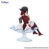 Furyu Kaguya-sama: Love Is War (The First Kiss That Never Ends) - Kaguya Shinomiya Parfait ver. - Special Figure