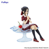 Furyu Kaguya-sama: Love Is War (The First Kiss That Never Ends) - Kaguya Shinomiya Parfait ver. - Special Figure