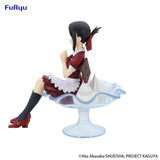 Furyu Kaguya-sama: Love Is War (The First Kiss That Never Ends) - Kaguya Shinomiya Parfait ver. - Special Figure
