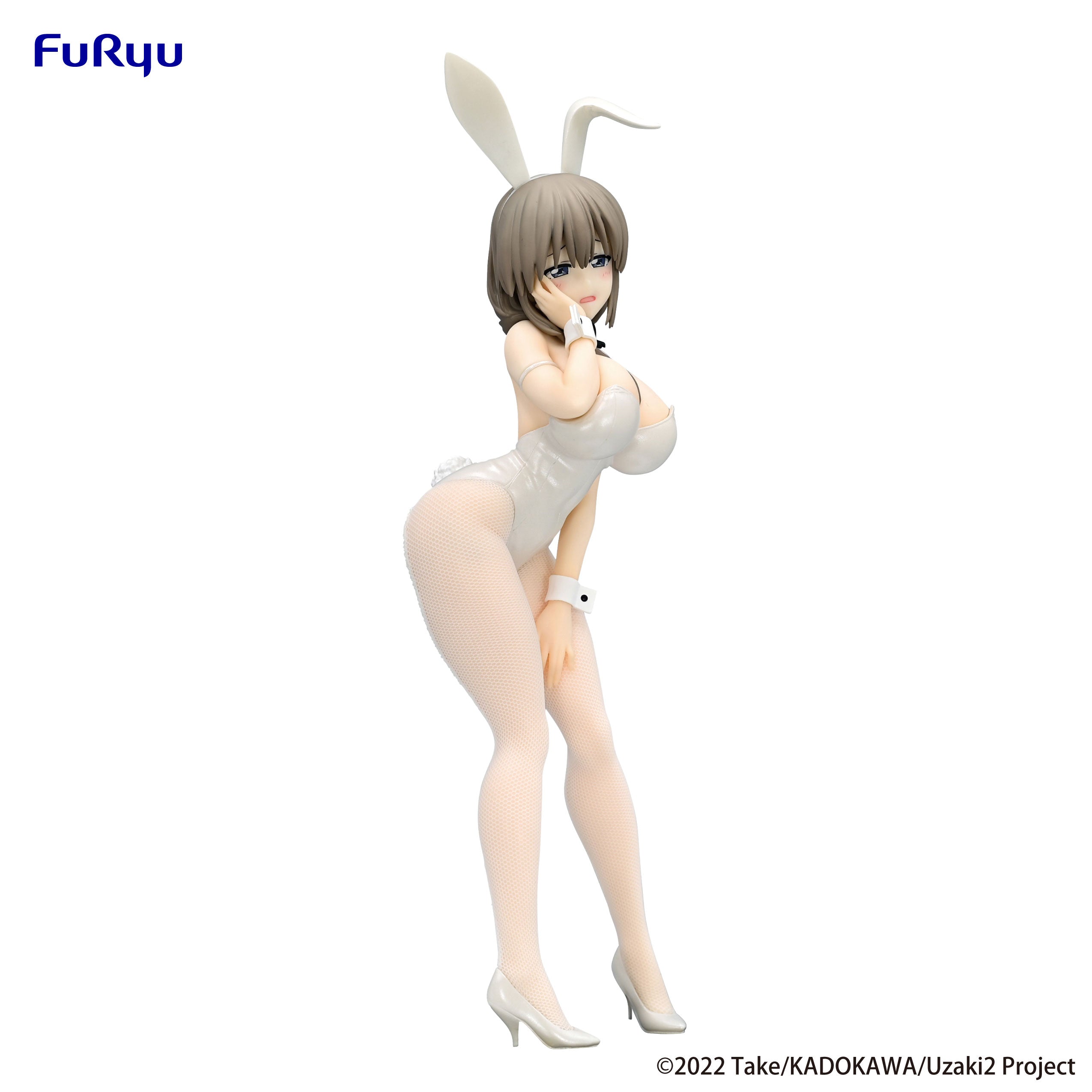 BiCute Bunnies Figure Uzaki-chan Wants to Hang Out! - Tsuki Uzaki White Pearl ver. -