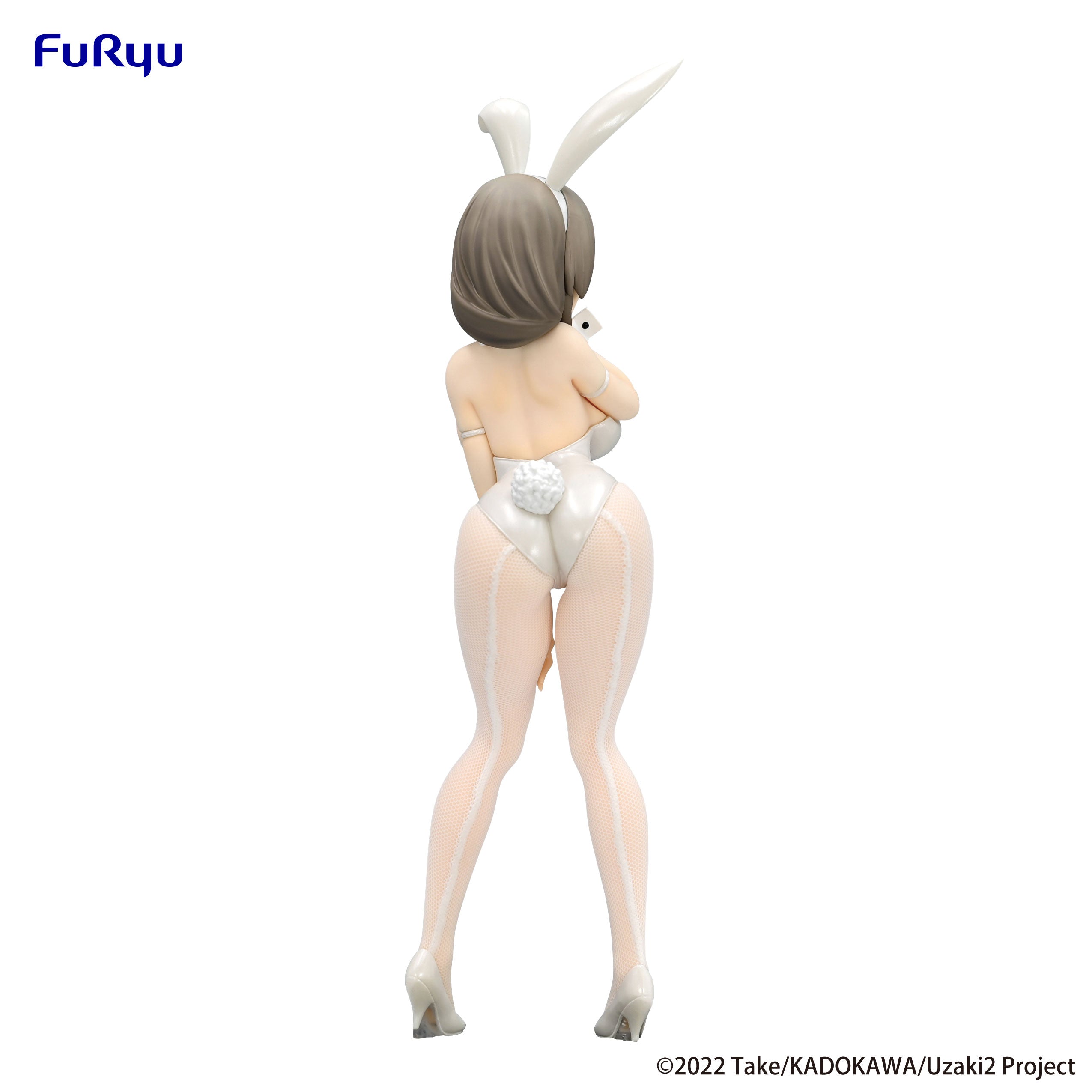 BiCute Bunnies Figure Uzaki-chan Wants to Hang Out! - Tsuki Uzaki White Pearl ver. -