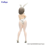 BiCute Bunnies Figure Uzaki-chan Wants to Hang Out! - Tsuki Uzaki White Pearl ver. -