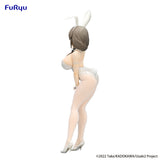 BiCute Bunnies Figure Uzaki-chan Wants to Hang Out! - Tsuki Uzaki White Pearl ver. -