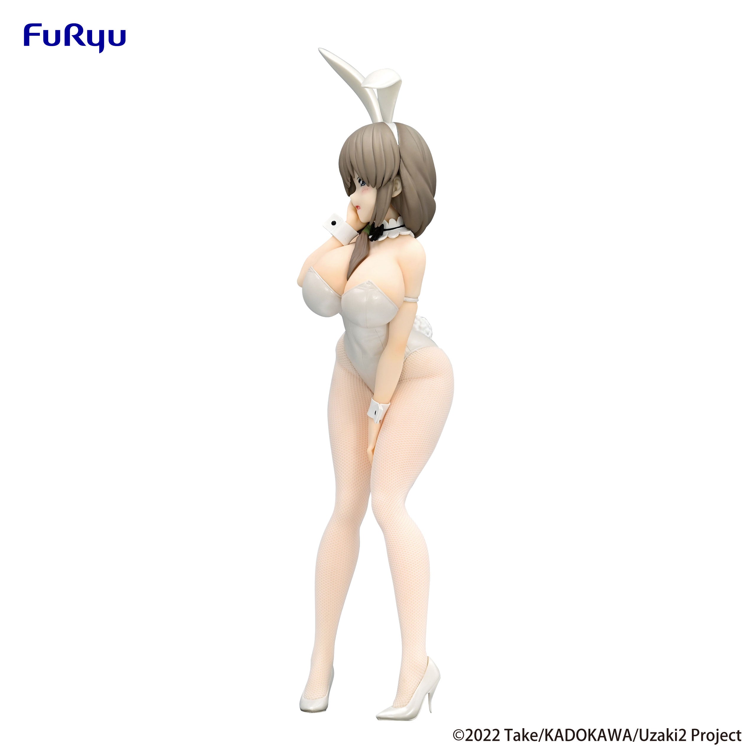 BiCute Bunnies Figure Uzaki-chan Wants to Hang Out! - Tsuki Uzaki White Pearl ver. -