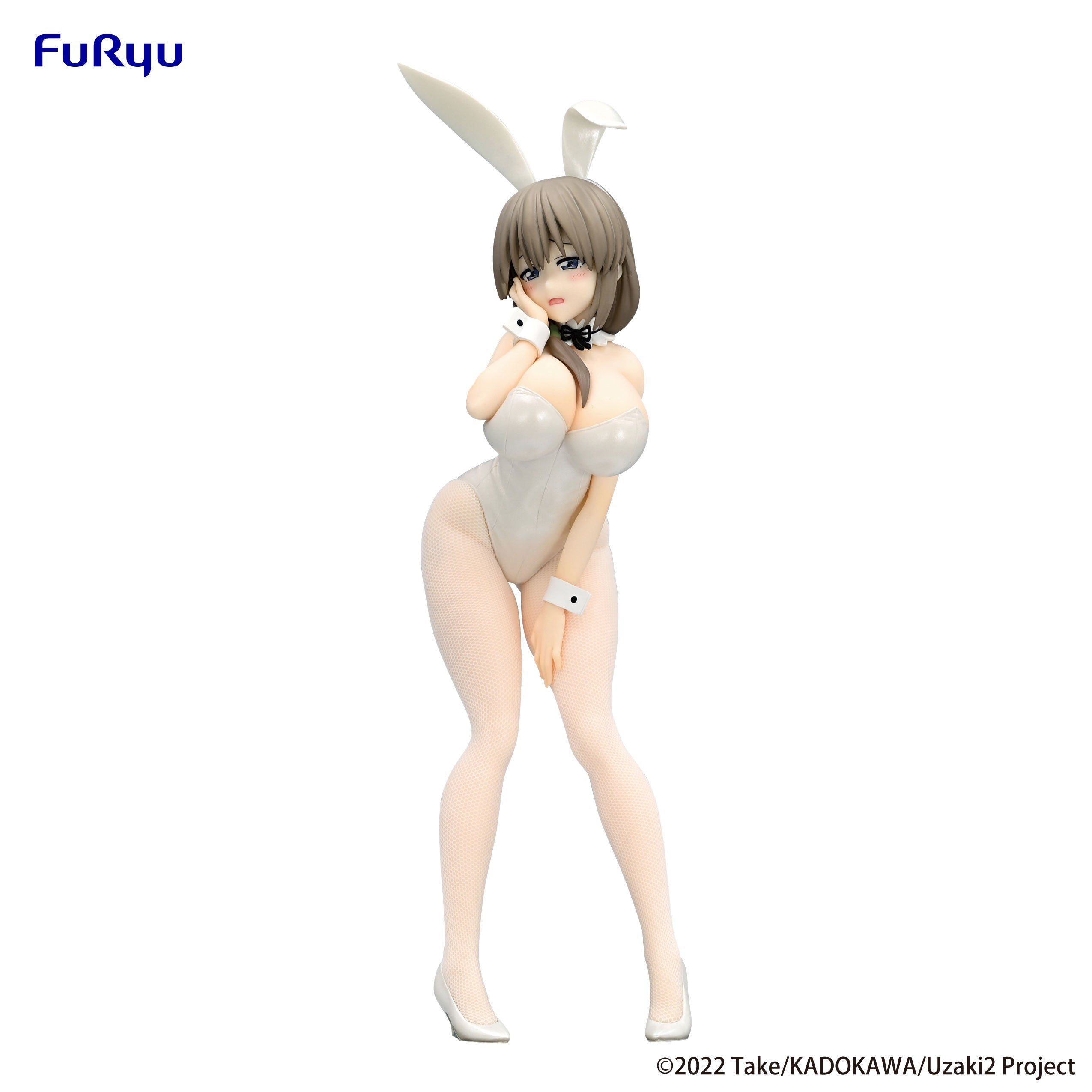 BiCute Bunnies Figure Uzaki-chan Wants to Hang Out! - Tsuki Uzaki White Pearl ver. -