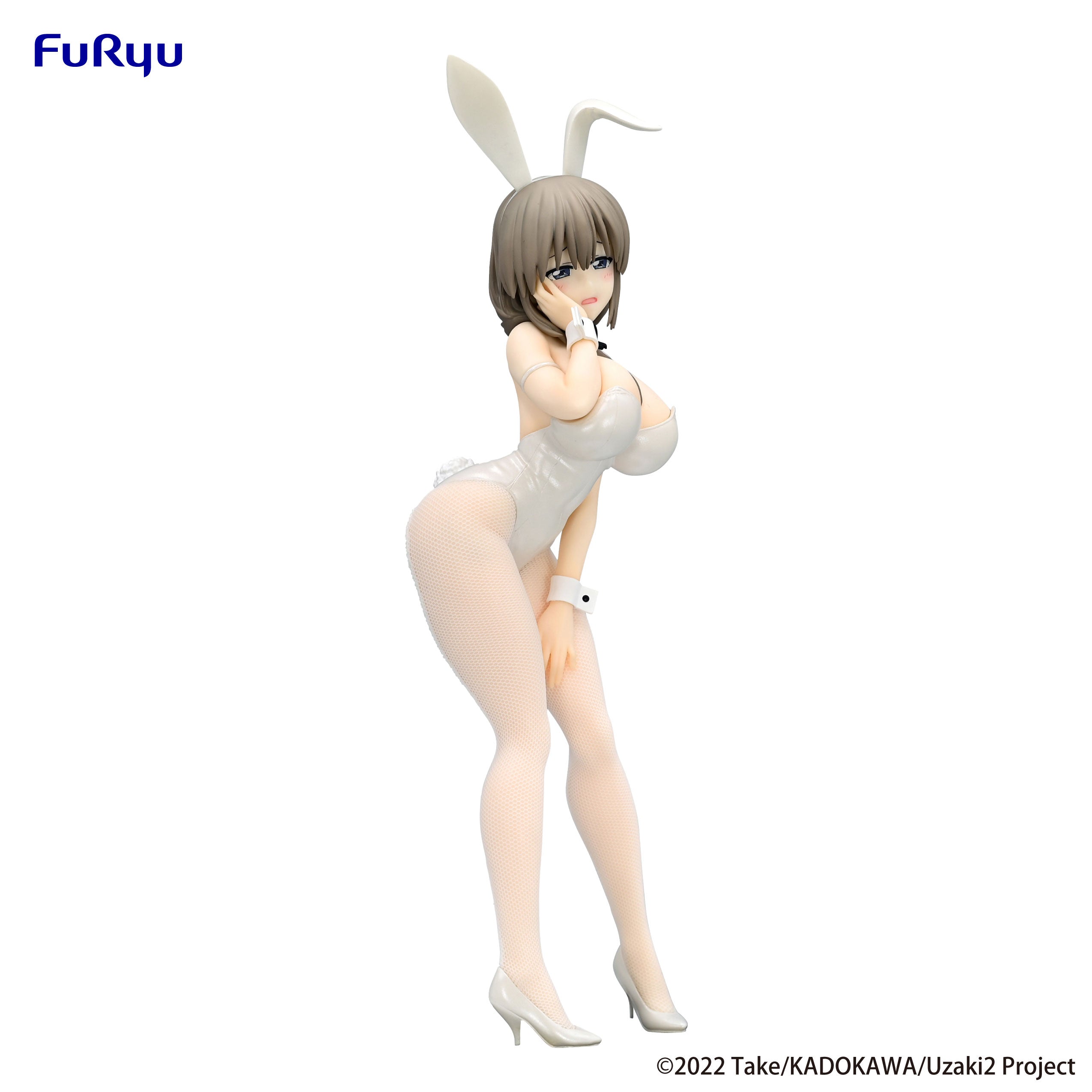 BiCute Bunnies Figure Uzaki-chan Wants to Hang Out! - Tsuki Uzaki White Pearl ver. -
