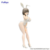 BiCute Bunnies Figure Uzaki-chan Wants to Hang Out! - Tsuki Uzaki White Pearl ver. -