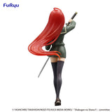 Trio-Try-iT Figure Shakugan No Shana - Shana -
