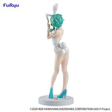 BiCute Bunnies Figure Sword Art Online - Sinon White Pearl ver. -