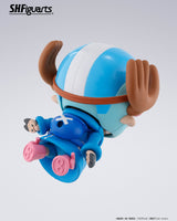 S.H.Figuarts Tony Tony Chopper -Future Island Egghead-