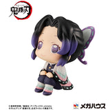 Look up Demon Slayer: Kimetsu No Yaiba - Shinobu Kocho (Repeat)