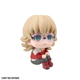 PRE ORDER Lookup TIGER & BUNNY - Barnaby Brooks Jr.