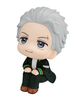 Lookup Wind Breaker Hajime Umemiya