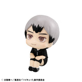 Look up Haikyuu!! - Shinsuke Kita Uniform Ver.