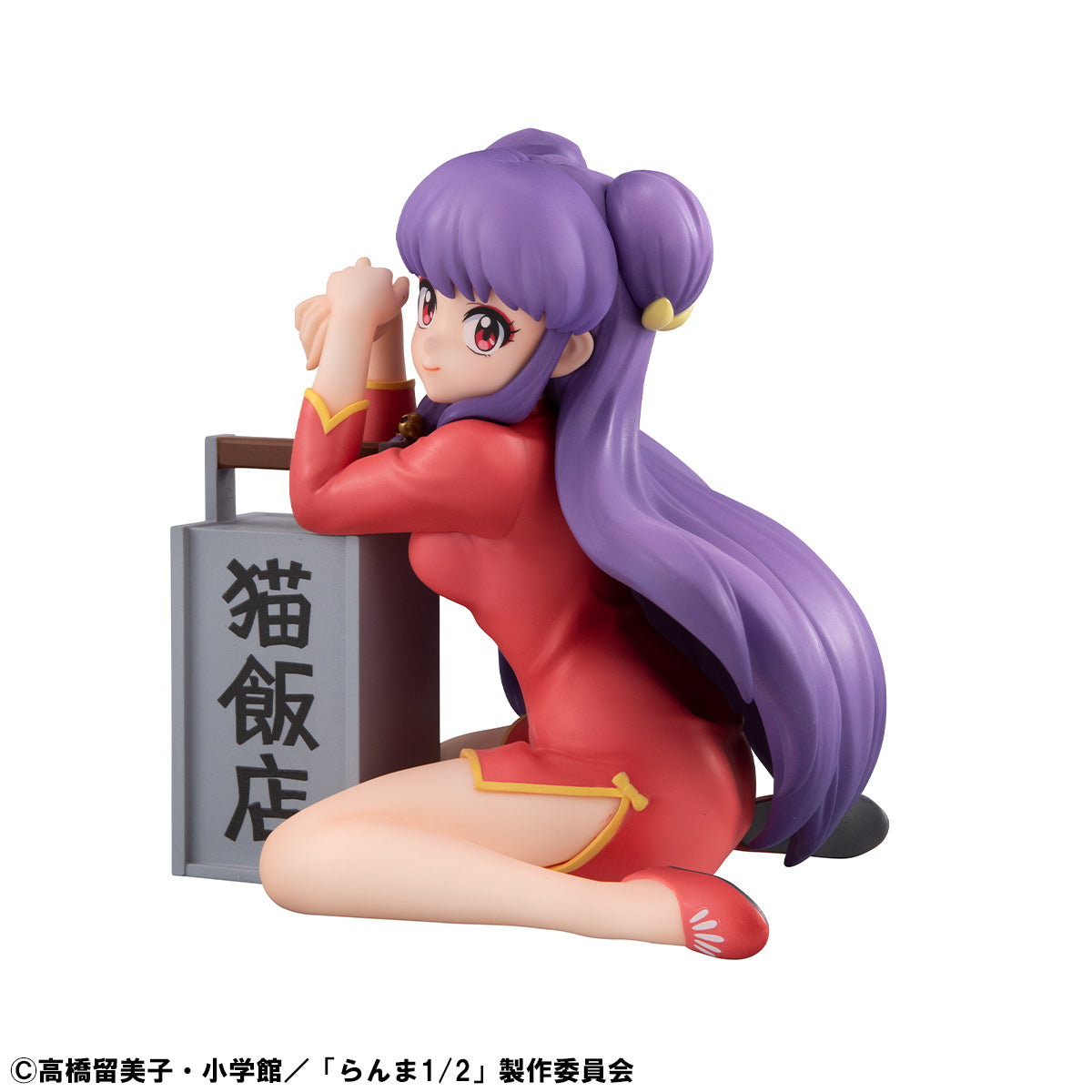 PRE ORDER G.E.M. series TV Anime Ranma 1/2 - Shampoo Palm Size