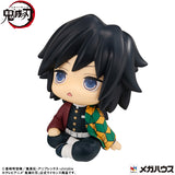 Lookup Demon Slayer: Kimetsu no Yaiba - Giyu Tomioka Stupefied Face ver. -