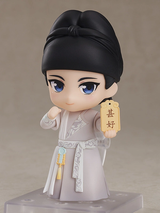 Nendoroid Baili Hongyi