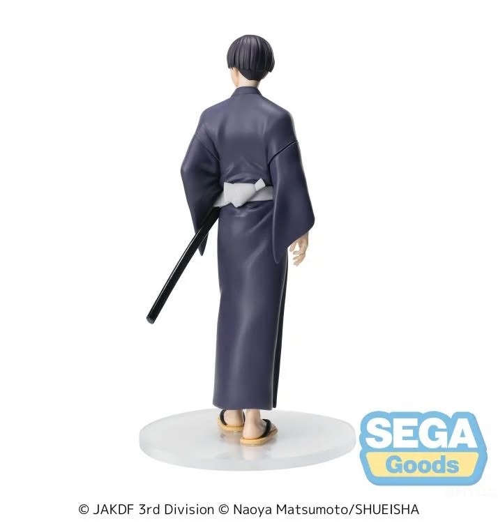 PRE ORDER XStellar KAIJU No. 8 - Soshiro Hoshina Yukata Ver.