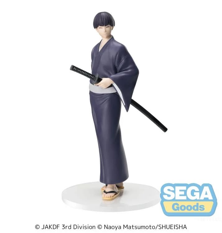 PRE ORDER XStellar KAIJU No. 8 - Soshiro Hoshina Yukata Ver.
