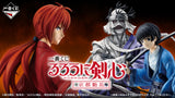 PRE ORDER Ichiban Kuji Rurouni Kenshin - Meiji Swordsman Romantic Story Kyoto Disturbances