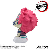 PRE ORDER Lookup Demon Slayer: Kimetsu no Yaiba - Akaza