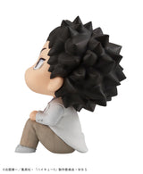 PRE ORDER Lookup Haikyu!! - Hajime Iwaizumi (Repeat)