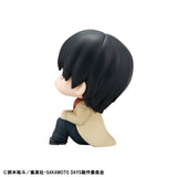 Look up SAKAMOTO DAYS - Nagumo