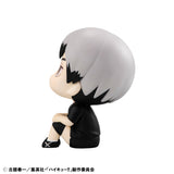 Look up Haikyuu!! - Shinsuke Kita Uniform Ver.